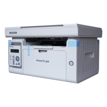 MS6000N黑白激光多功能打印机办