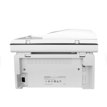 奔图(Pantum) MS6550黑白多功能一体机