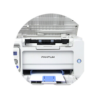 奔图(Pantum) MS6550黑白多功能一体机