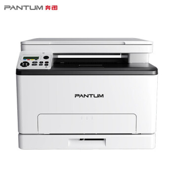 奔图(PANTUM) 彩色激光多功能一体机  CM1100DN