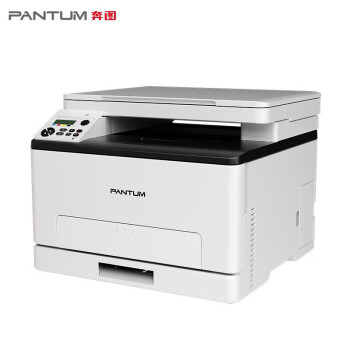 奔图(PANTUM) 彩色激光多功能一体机  CM1100DN