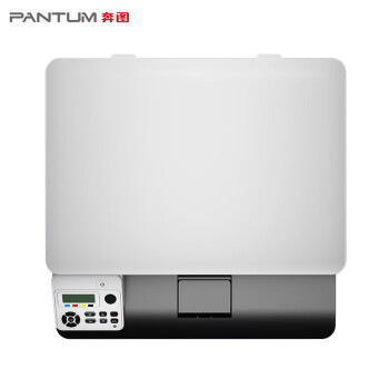 奔图(PANTUM) 彩色激光多功能一体机  CM1100DN