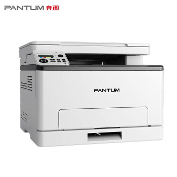 奔图(PANTUM) 彩色激光多功能一体机  CM1100DN