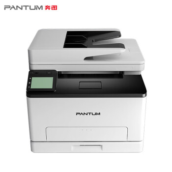 奔图(PANTUM)CM1100ADW 彩色激光打印机