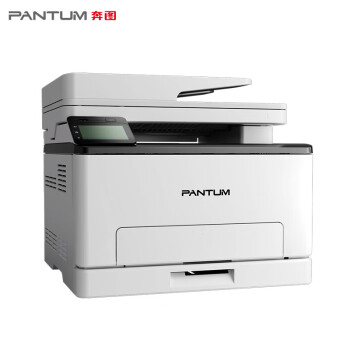 奔图(PANTUM)CM1100ADW 彩色激光打印机