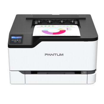 奔图(PANTUM) CP2200DW  A4彩色激光打印机