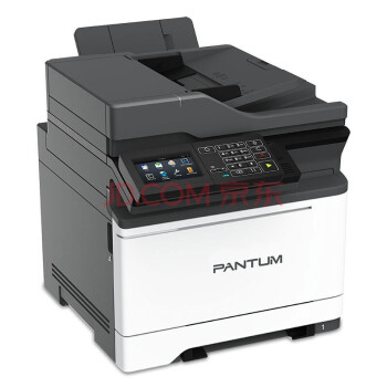 奔图(PANTUM) CM7105DN 彩色激光多功能一体机
