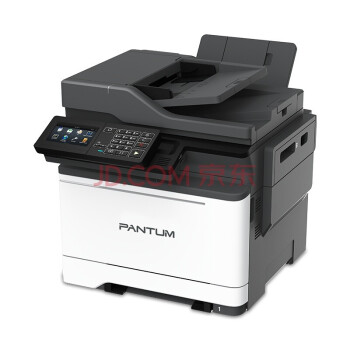 奔图(PANTUM) CM7105DN 彩色激光多功能一体机
