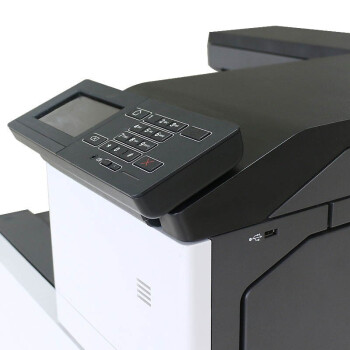 奔图(Pantum) CP9502DN A3彩色激光打印机