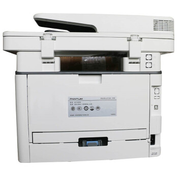 奔图 PANTUM M7115DN黑白激光多功能一体机