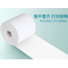 排号机耗材80*60mm热敏纸*120卷