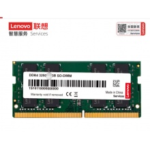 联想笔记本内存DDR4