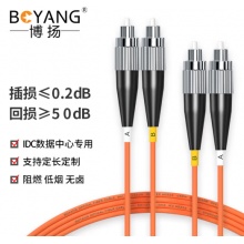 博扬（BOYANG）电信级光纤跳线fc-fc(UPC) 10米 OM2多模双芯双工跳纤光纤线