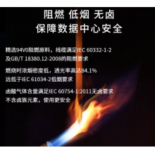 博扬（BOYANG）电信级光纤跳线fc-fc(UPC) 10米 OM2多模双芯双工跳纤光纤线
