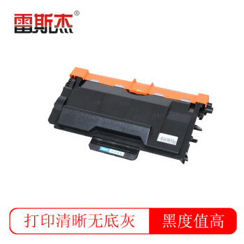 雷斯杰T-40003KTB打印机粉盒