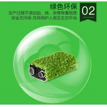 超霸（GP） 9V电池 