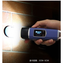 金万码 巡更棒 联网版 WM-5000EC4