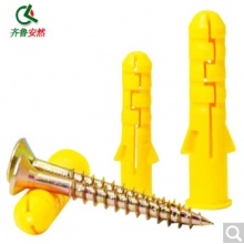 齐鲁安然 小黄鱼塑料膨胀管M8x40 15支装/盒