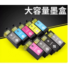 适用爱普生Epson Stylus Photo R3000彩色喷墨打印机墨盒 T1571-T1579