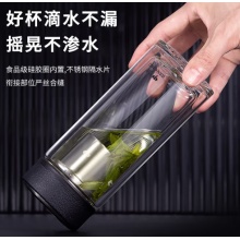 万象 水杯 V20 黑