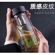 万象 水杯 V20 黑