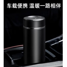 施密特 保温杯1012-050A