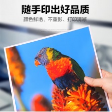 彩格CTL-350H四色粉盒套装