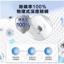 海信(Hisense)大容量波轮 洗衣机