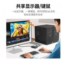绿联 KVM切换器 鼠标键盘USB打印机共享器