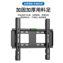 32寸  电视挂架