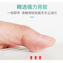 pvc 地线槽