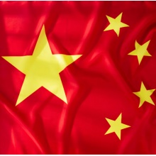 国标纳米1号国旗192*288cm