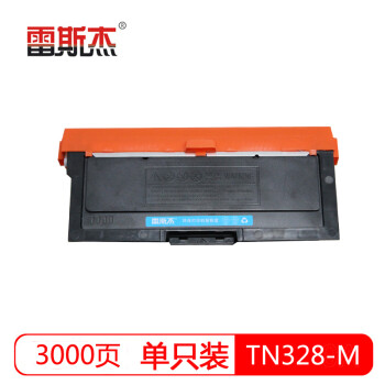 雷斯杰适用立思辰TN328粉盒SP1800 GA3028dn碳粉盒7030dn/3032dn硒鼓打印机