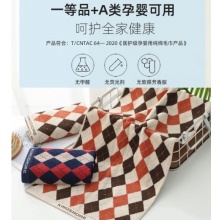 金号棉护士毛巾MX1355