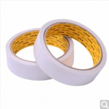 晨光（M&G）棉纸双面胶带36mm*10y*8卷