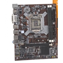 扬天T4900V-03主板
