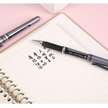 晨光（M&G）签字笔1.0mm 黑色 12支装/盒