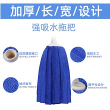 不锈钢杆纤维毛巾布吸水拖把老式地拖布 