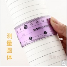 晨光半透明可折叠弯曲直尺折叠软尺 30cm
