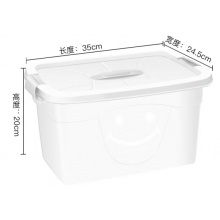 骐喜2464-1整理箱