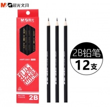 晨光2B铅笔AWP33901 12支/盒