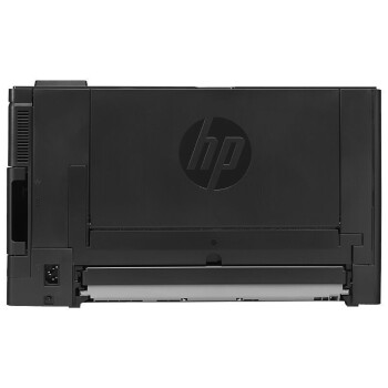 惠普(HP) 打印机 701n  a3a4黑白激光标配