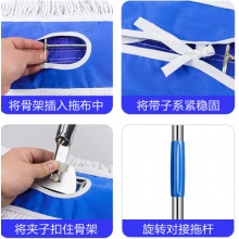 40公分尘推