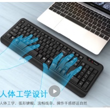 方正6151无线键鼠套装