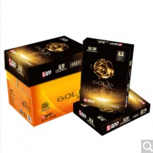 A4复印纸70g*500张*8包装