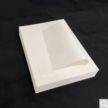 8K试卷纸微黄色速印纸