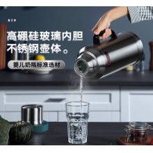 恒美达保温壶