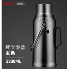 恒美达保温壶