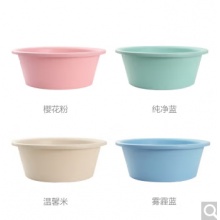 柳叶盆7537