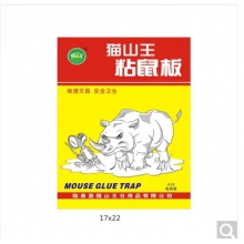 强力粘鼠板